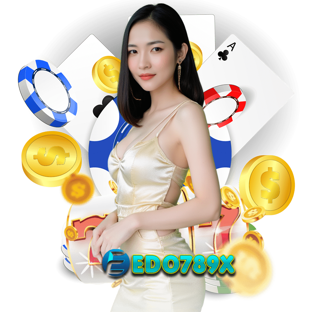 edo789 เครดิตฟรี